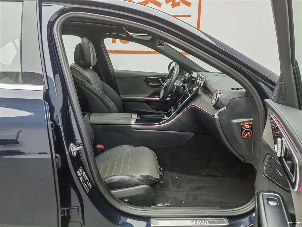 Mercedes-Benz C-Class, 2022 23