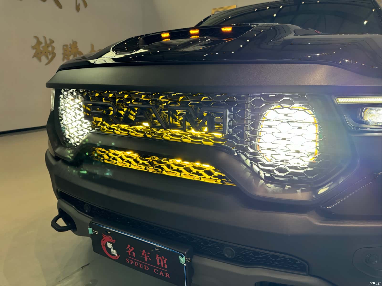 RAM Trucks, 2023 9