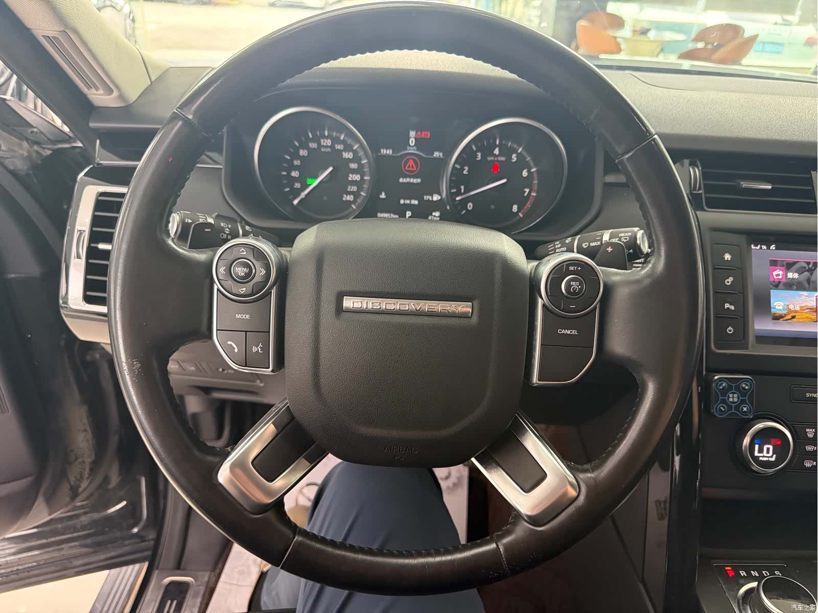 Land Rover Discovery, 2017 7