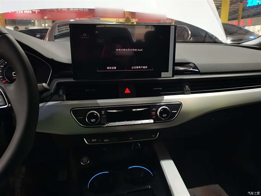 Audi A5, 2025 все фото