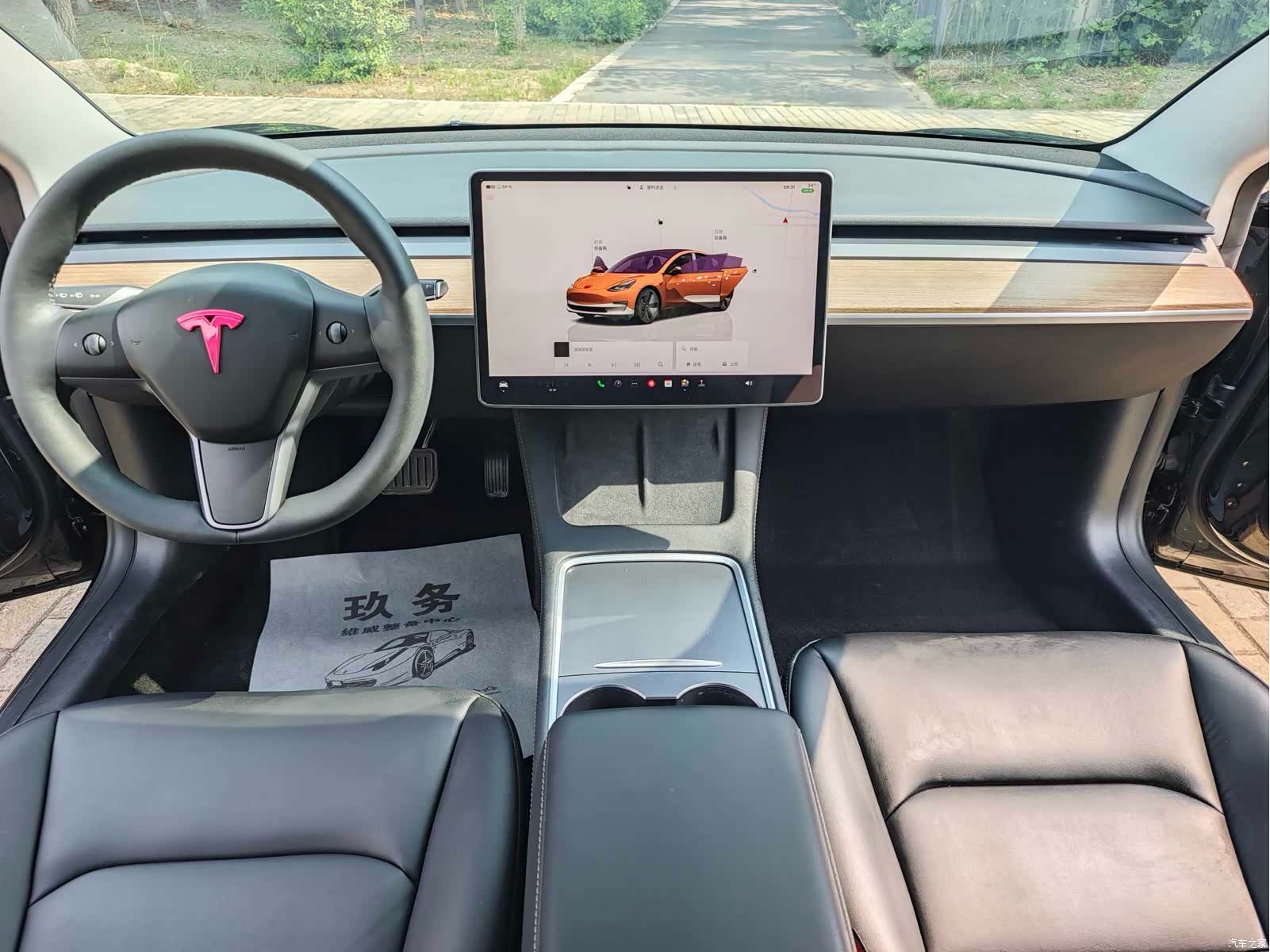 Tesla Model 3, 2023 7