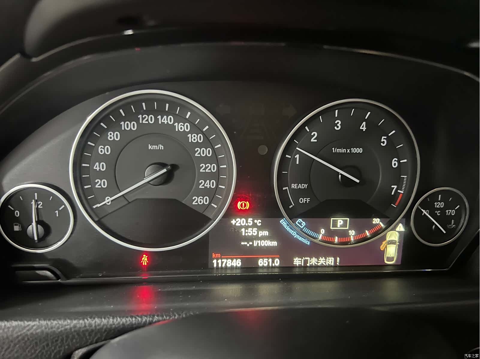 BMW 3 Series, 2015 32
