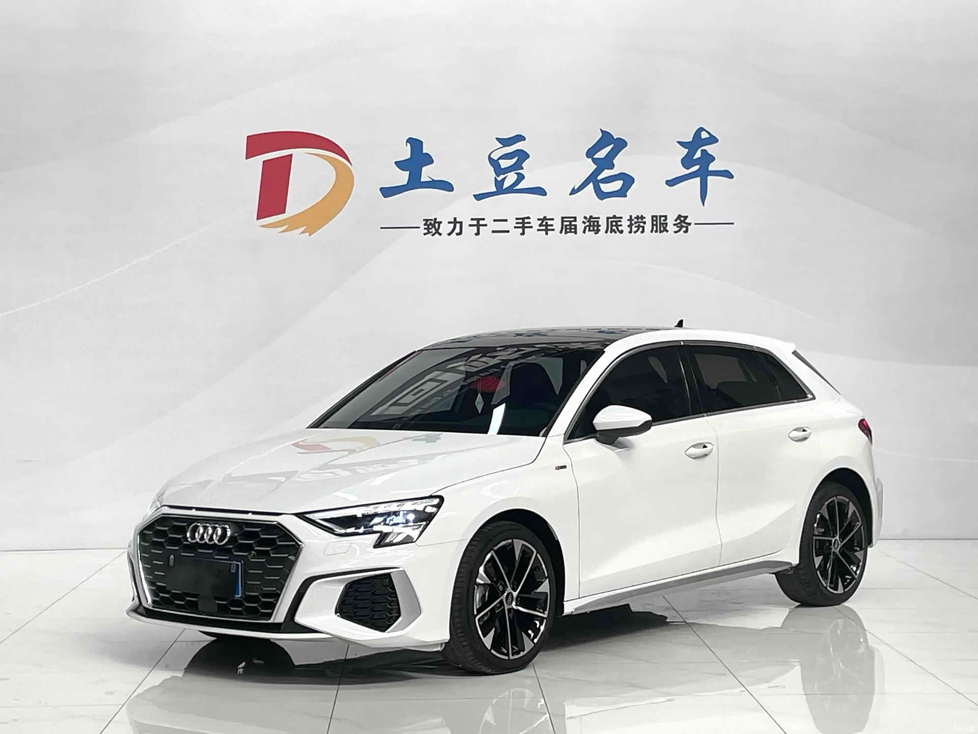 Audi A3, 2022 1