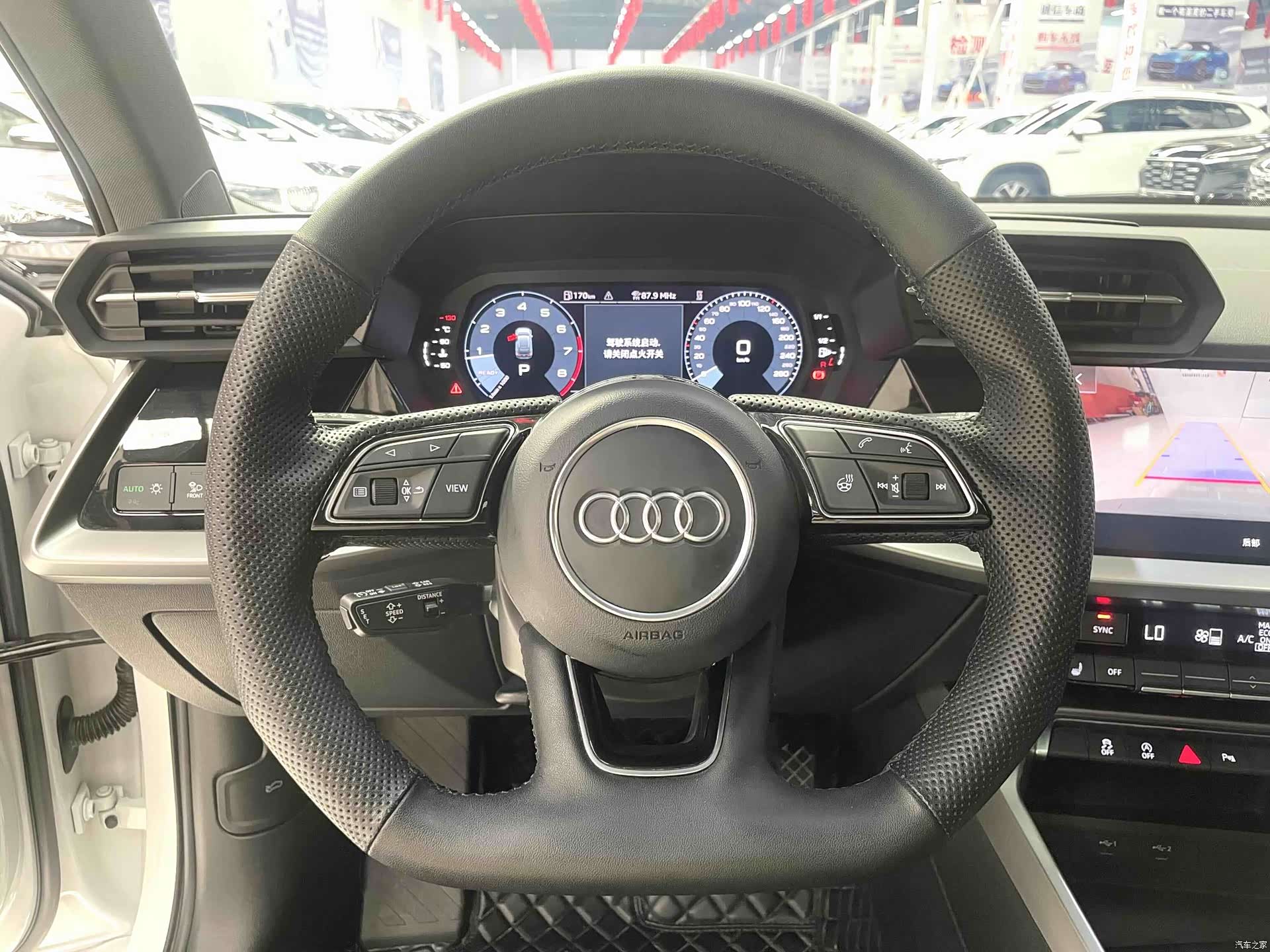 Audi A3, 2022 8