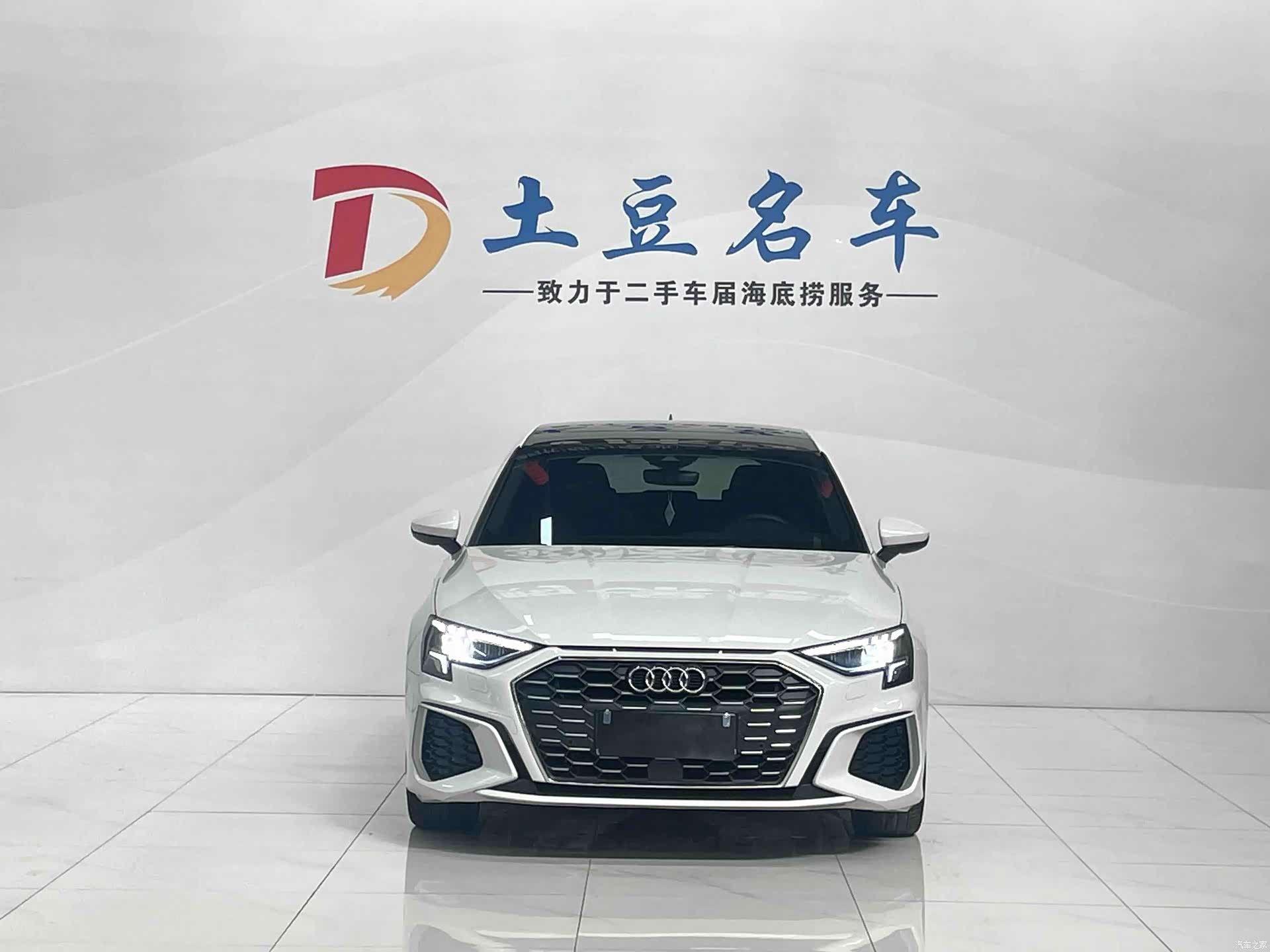Audi A3, 2022 2