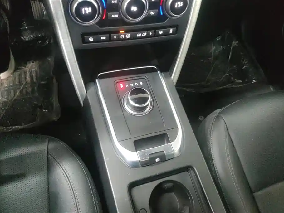 Land Rover Discover Shenxing