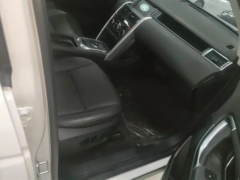 Land Rover Discover Shenxing