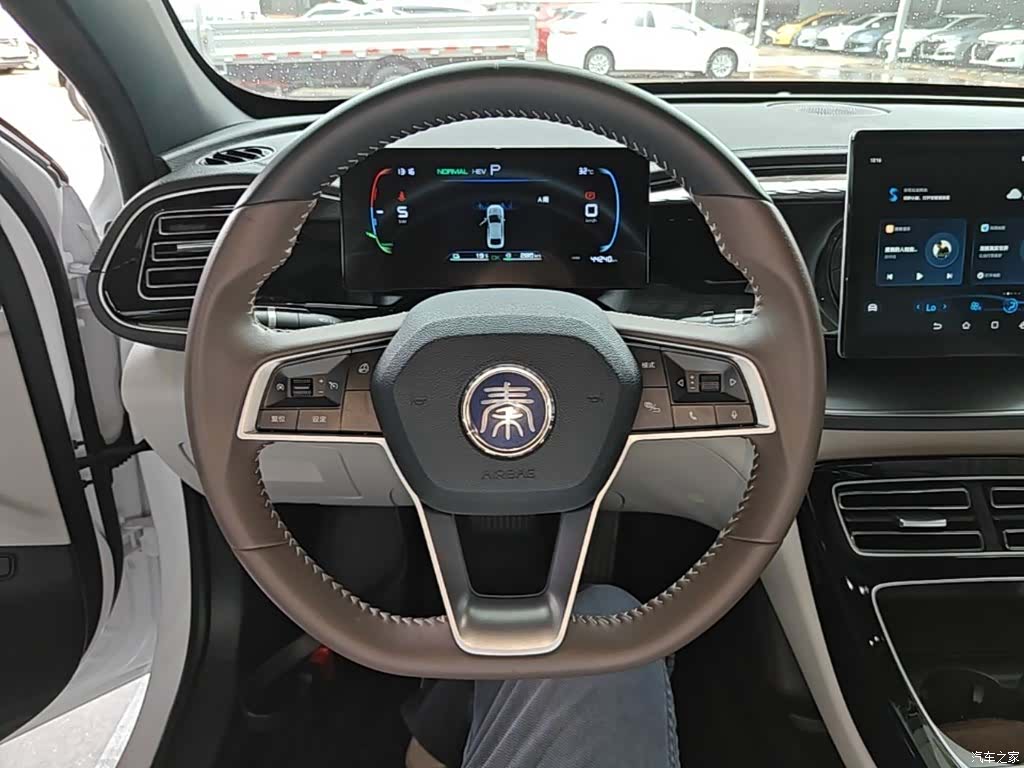 BYD Qin, 2024 11