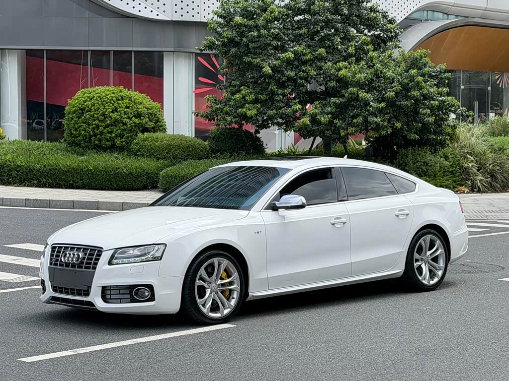 Audi S5