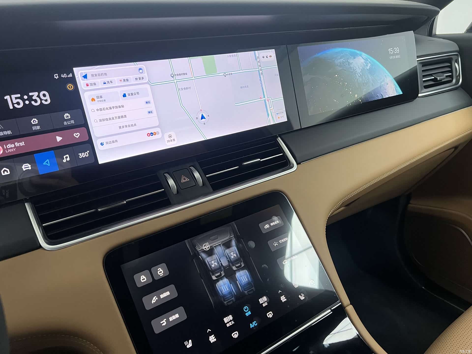 Li Auto ONE, 2022 13