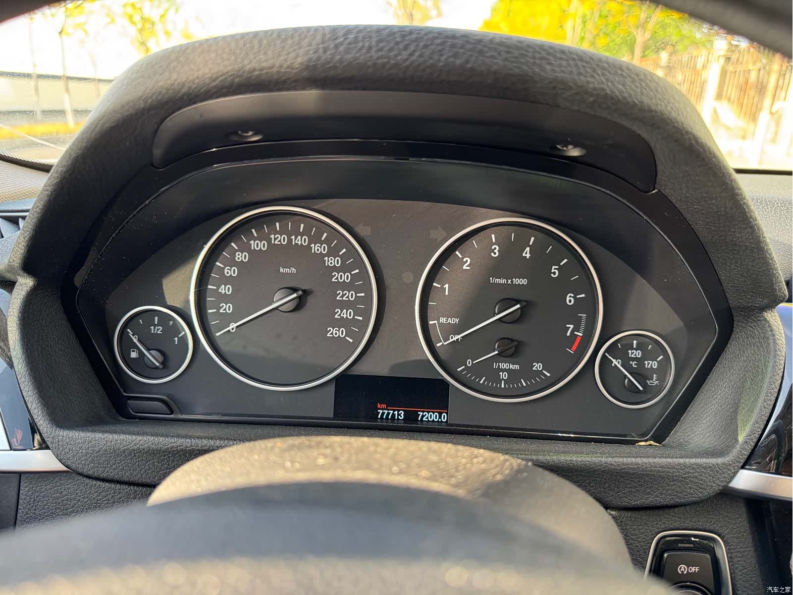 BMW 3 Series, 2017 18