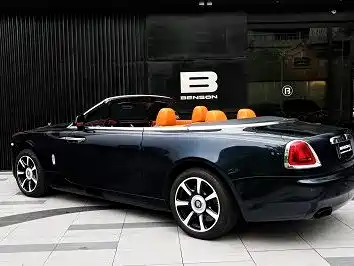 Rolls-Royce Yao Ying