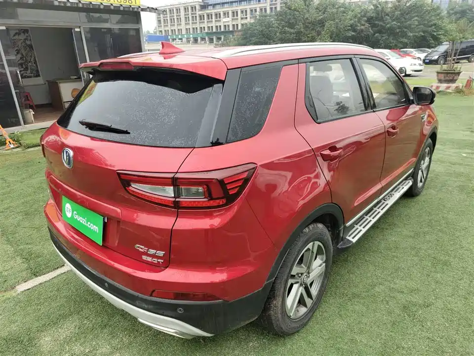 Changan CS55
