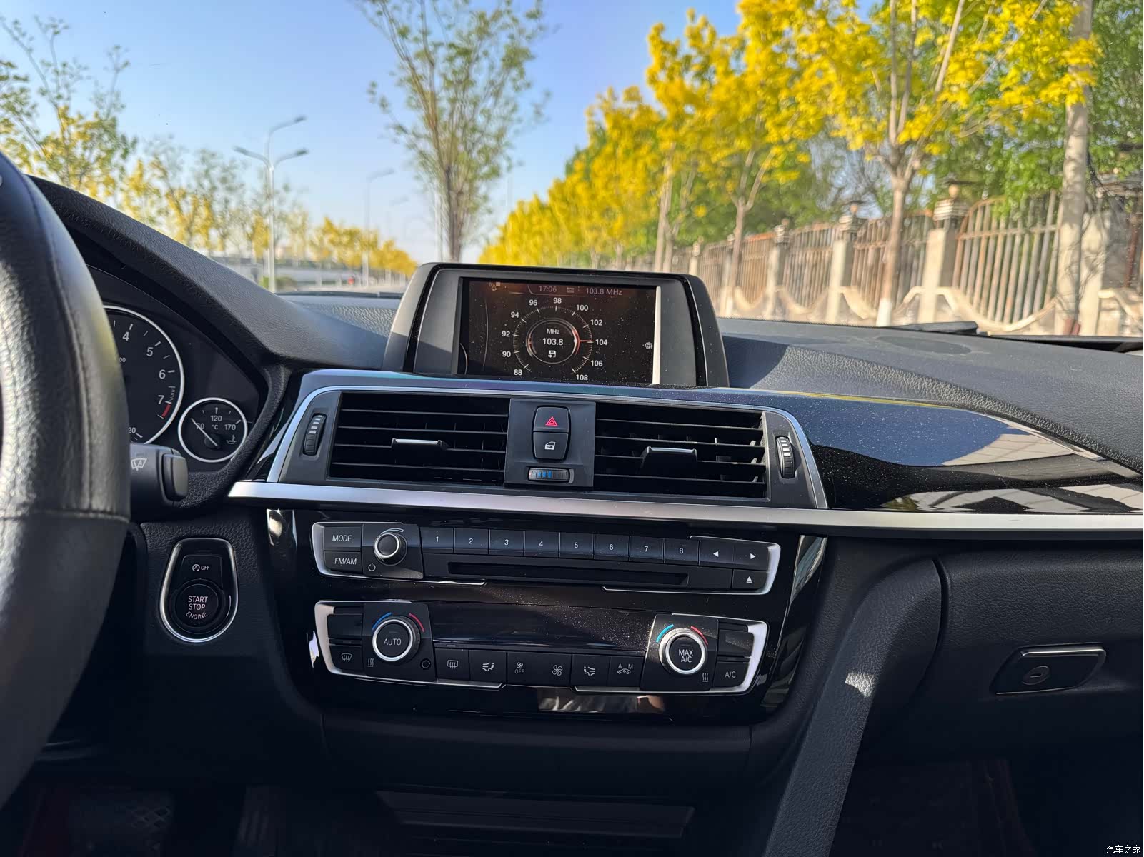 BMW 3 Series, 2017 14