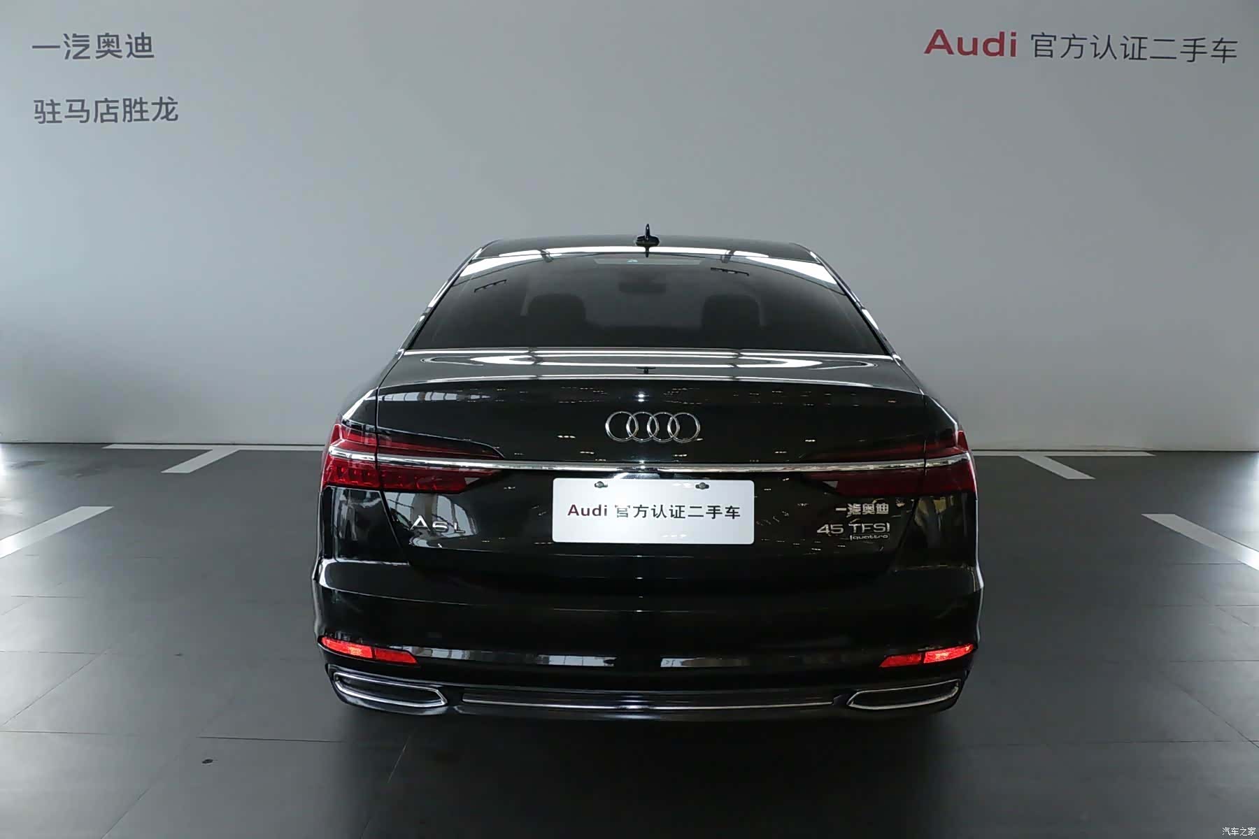 Audi A6L, 2020 все фото