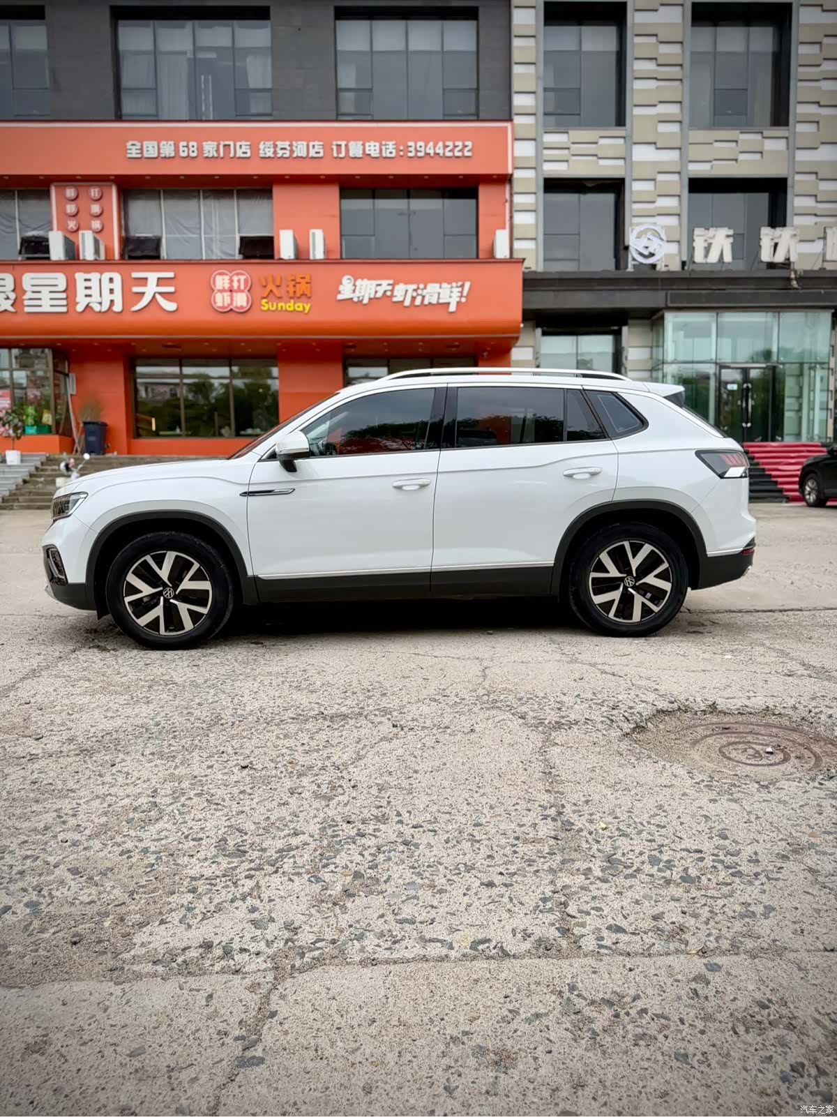 Volkswagen Tayron, 2022 8
