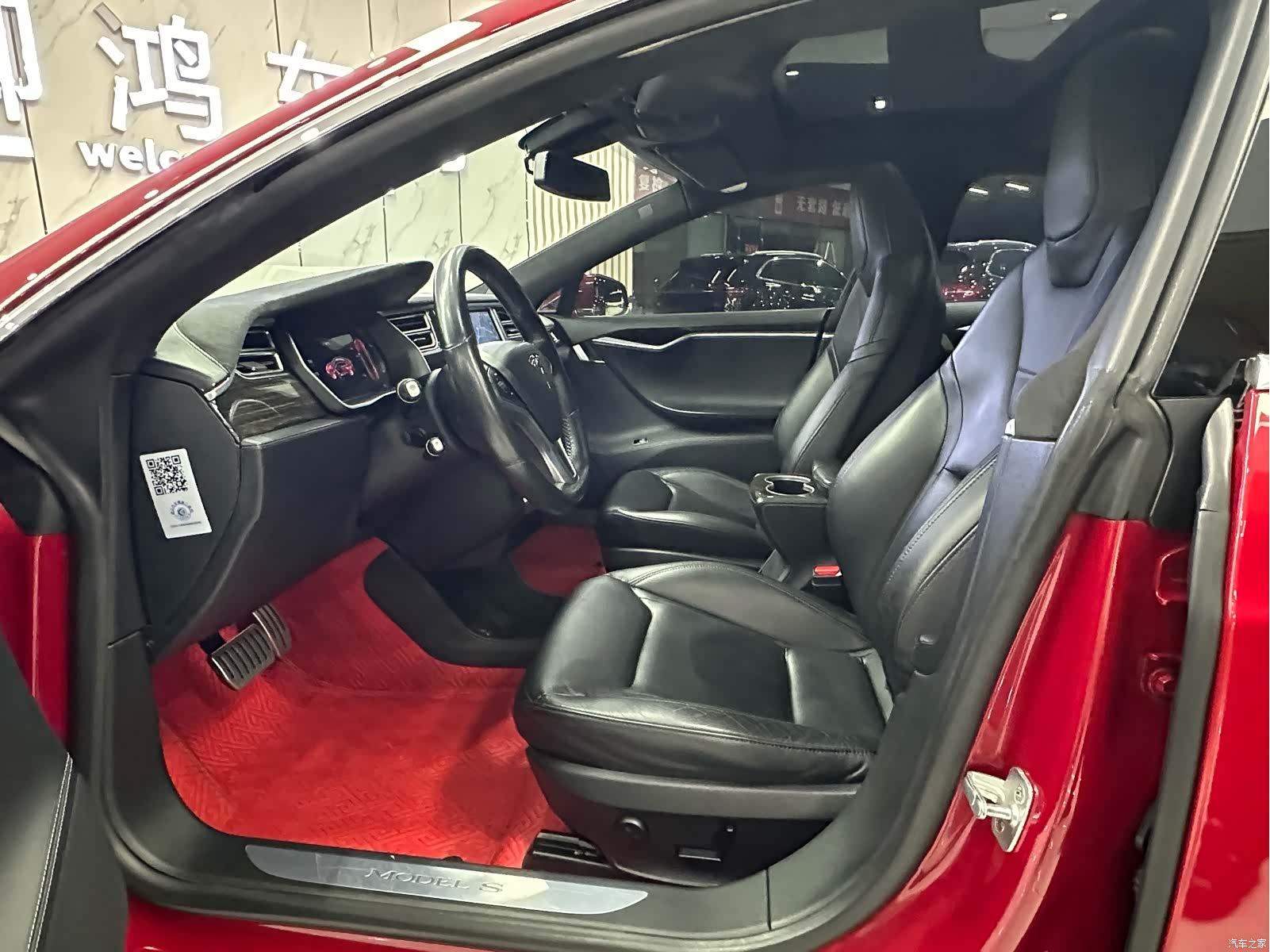 Tesla Model S, 2016 12