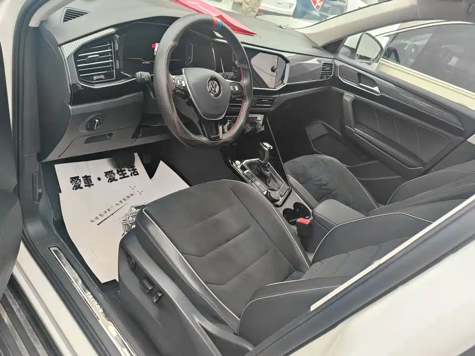 Volkswagen Tanyue