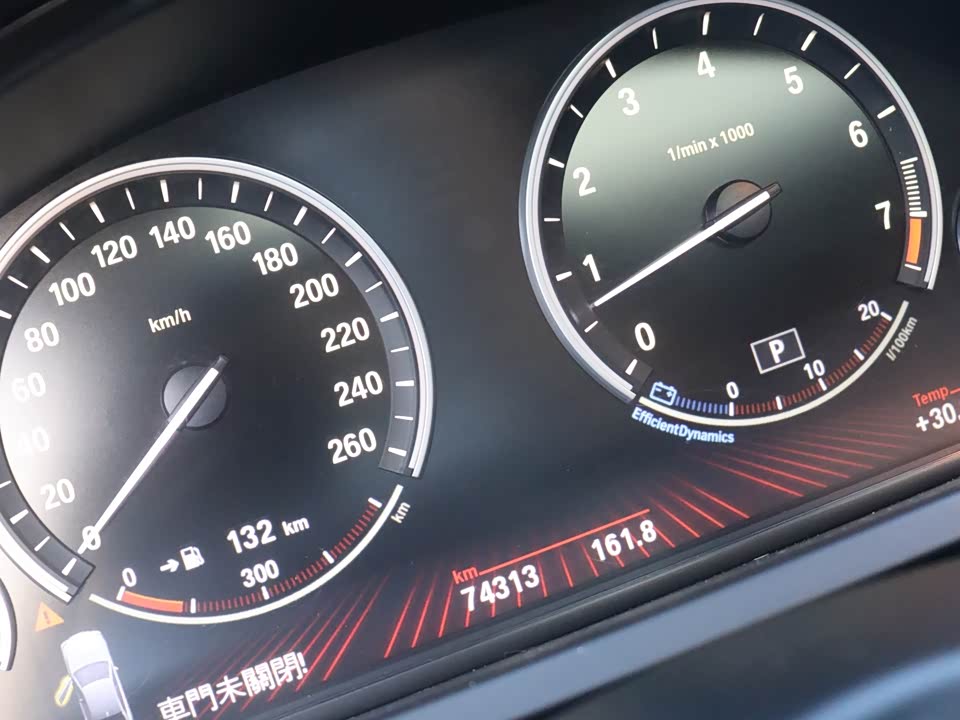 Autohome Shanghai Autohome Shanghai