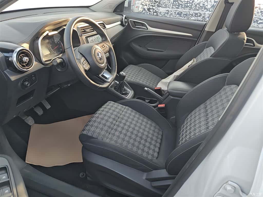 MG ZS, 2021 15