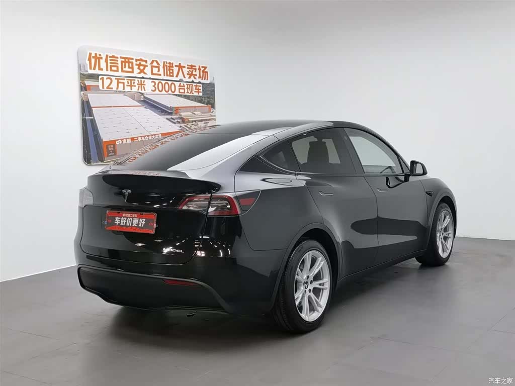 Tesla Model Y, 2022 2