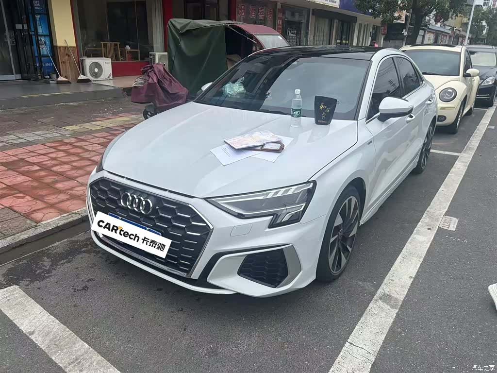 Audi A3, 2023 1