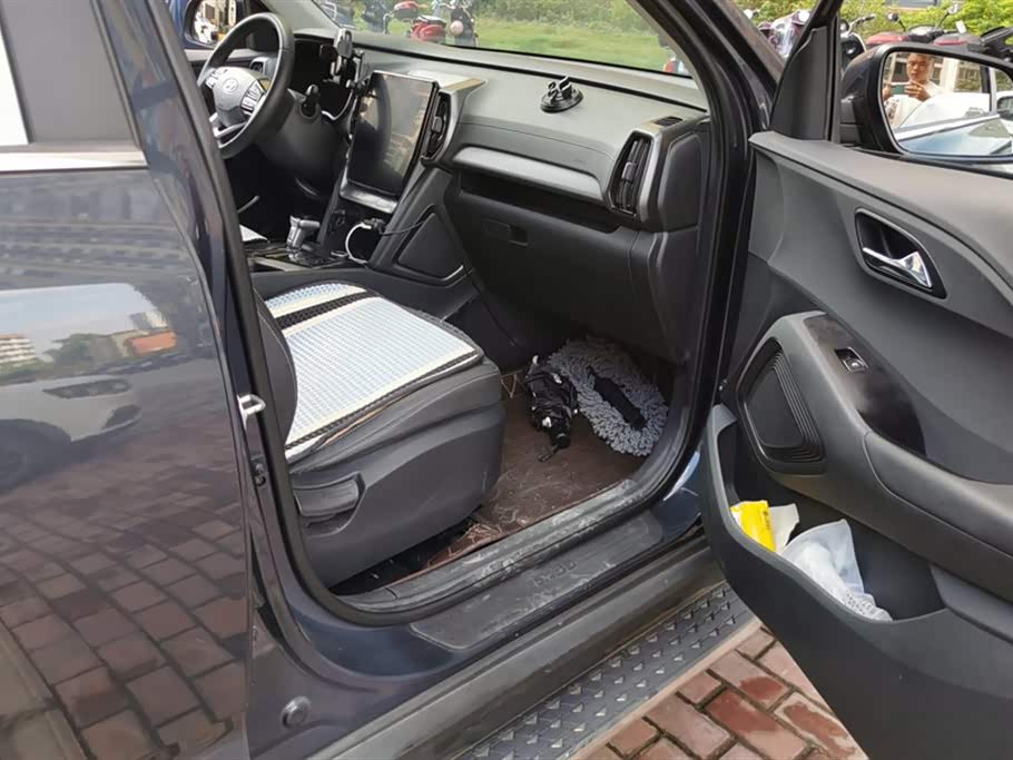 Hyundai Beijing ix35