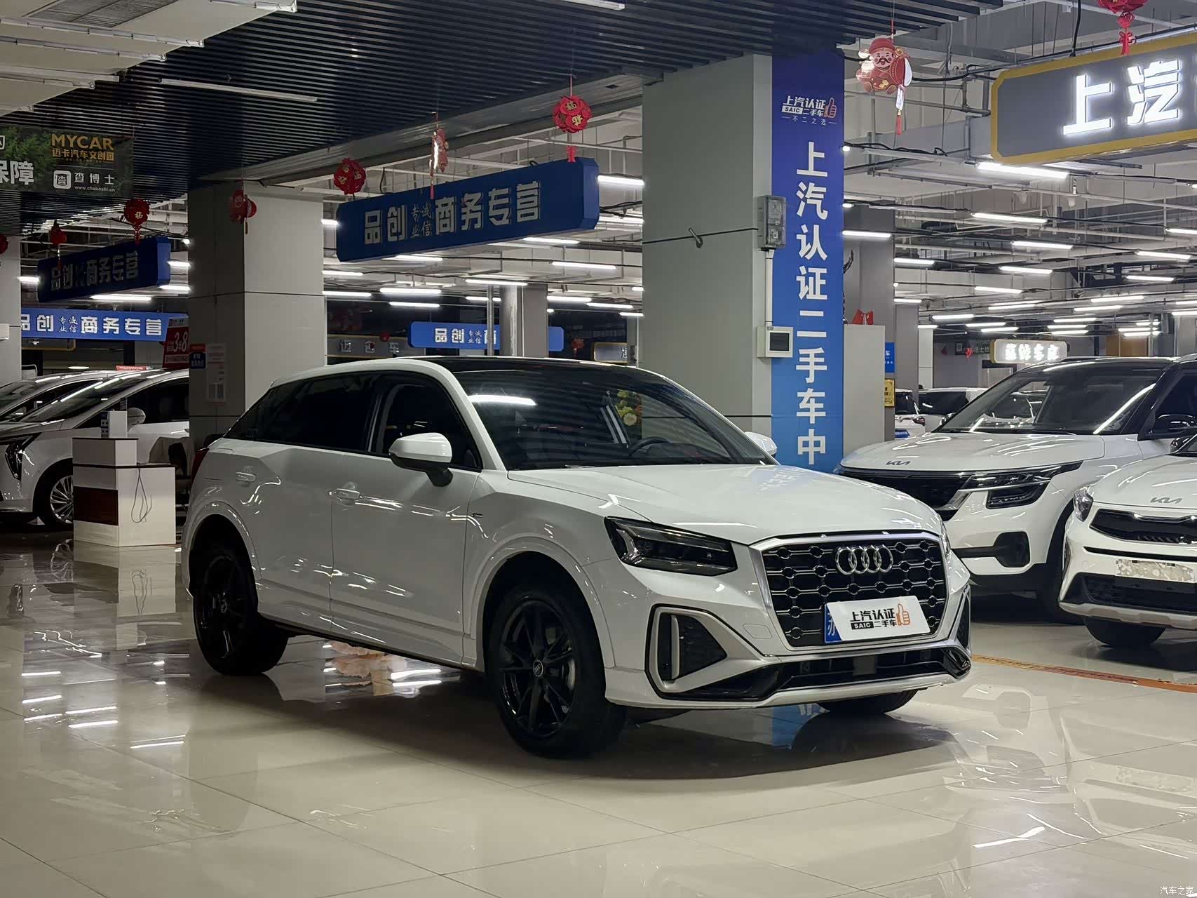 Audi Q2L, 2023 3