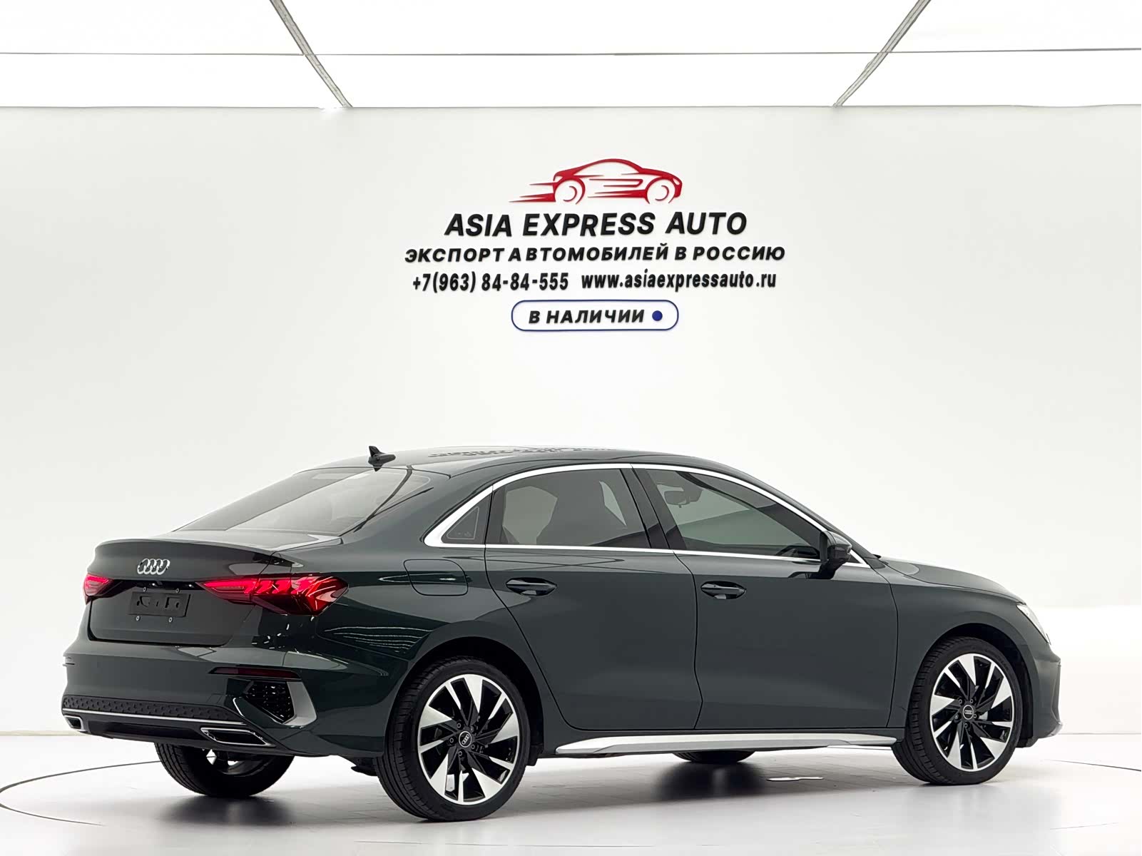 Audi A3, 2022 4