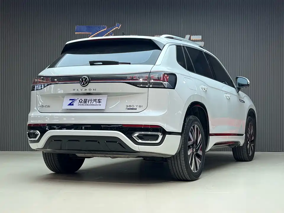 Volkswagen Tanyue