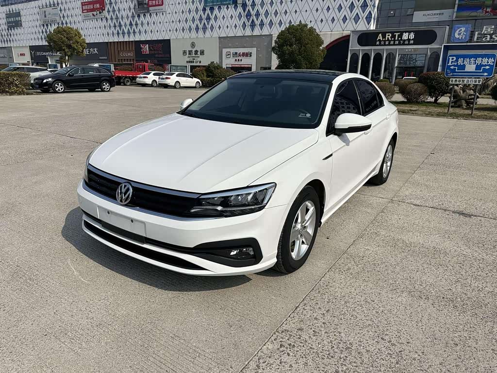 Volkswagen Lamando