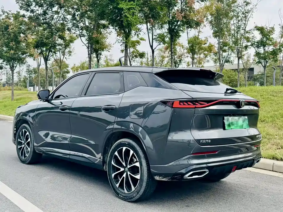 Changan UNI-Z