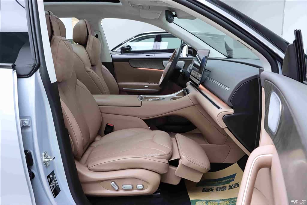 Leapmotor C11, 2025 17