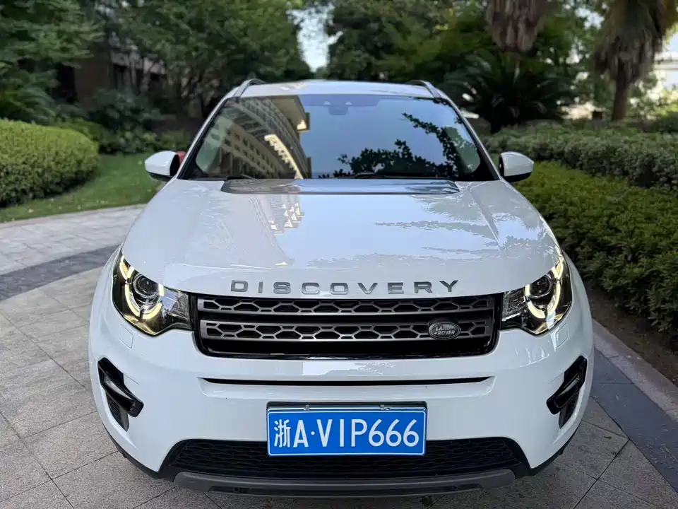 Land Rover Discover Shenxing