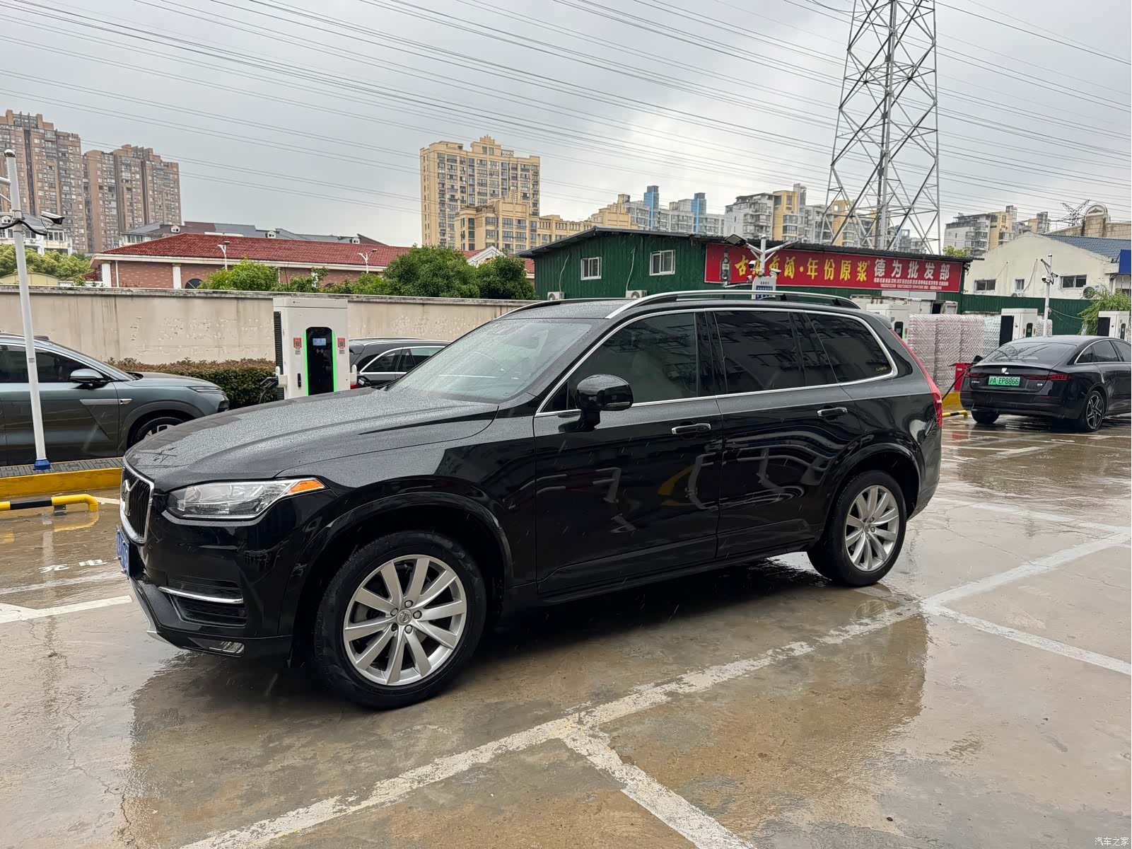 Volvo XC90, 2016 4