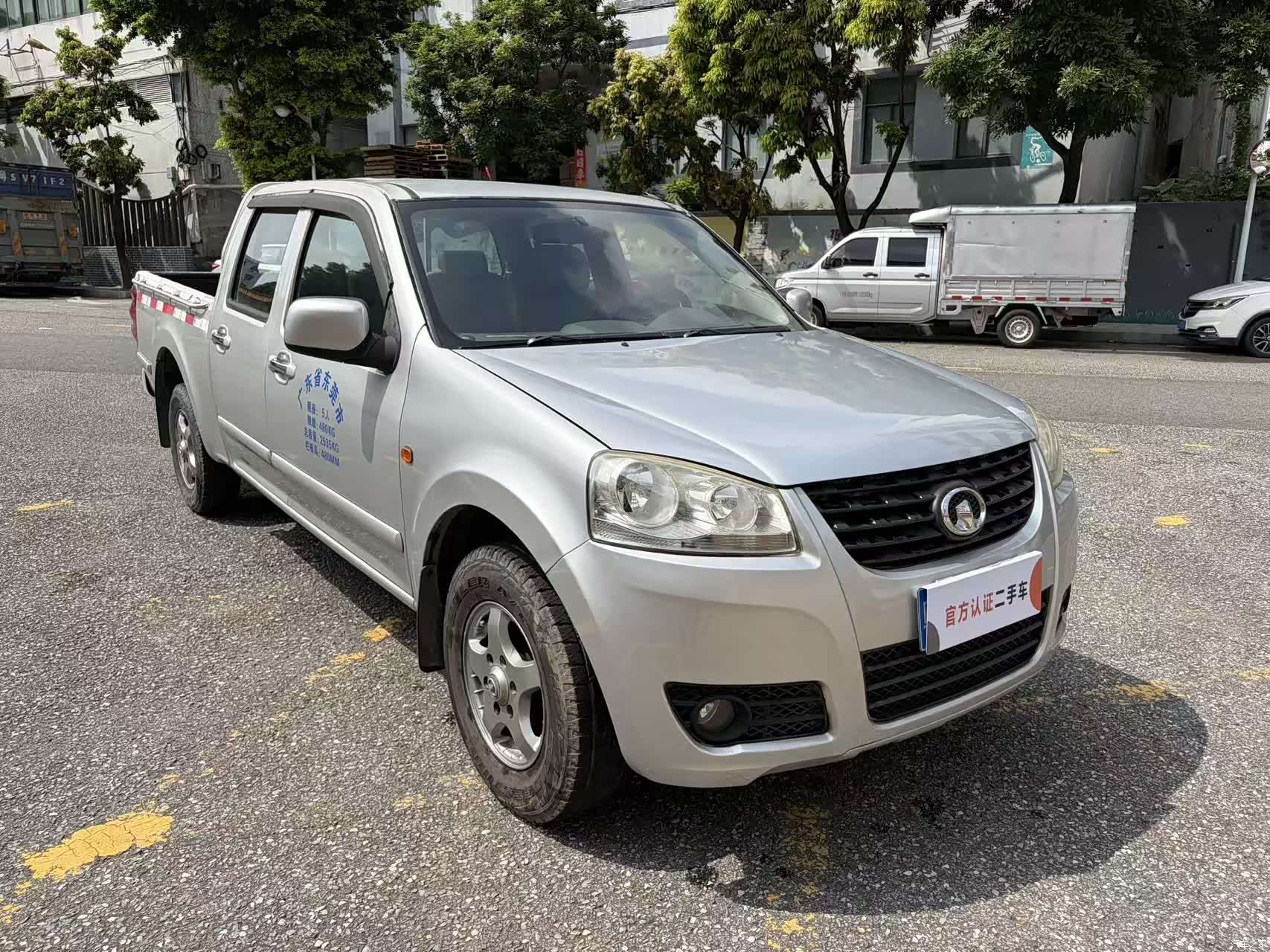 Great Wall G69S, 2013 3