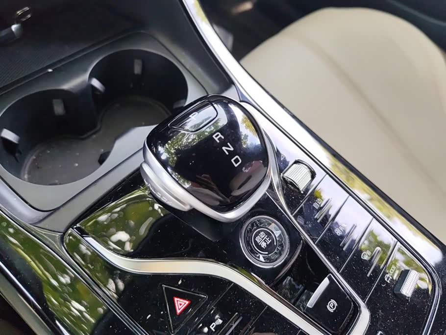 Autohome Beijing Autohome Beijing