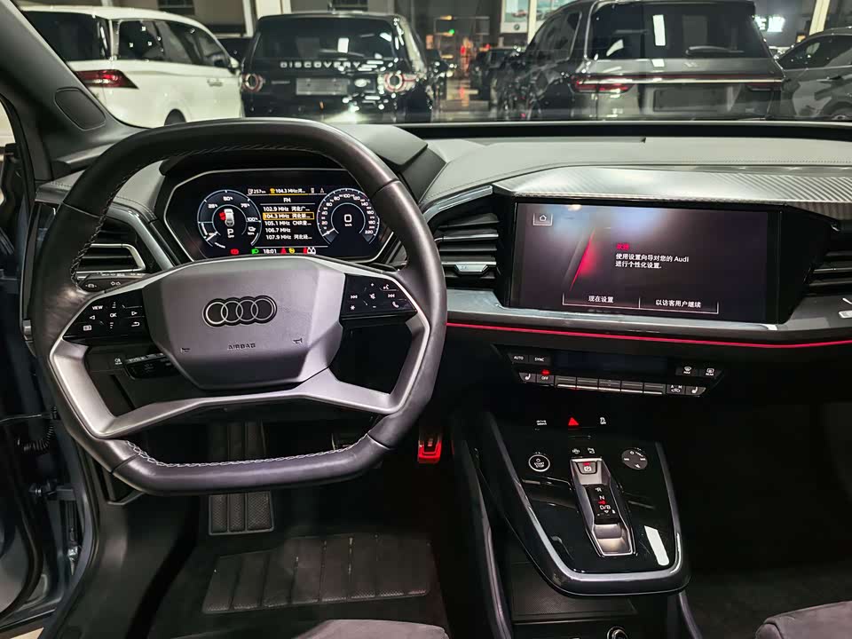 Audi Q4