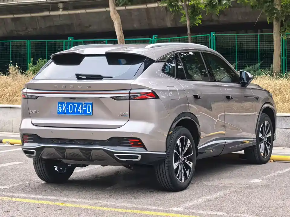 Roewe RX5