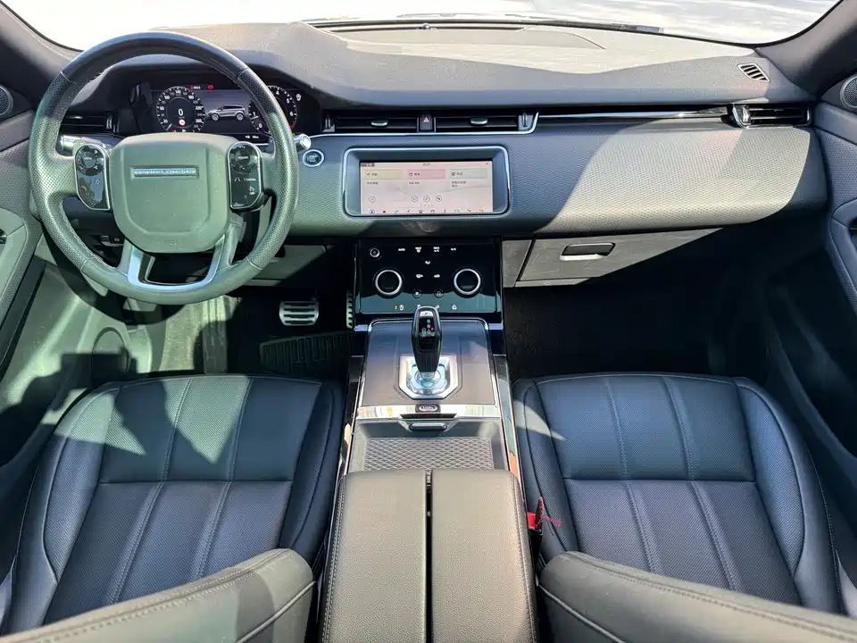 Land Rover Range Rover Aurora