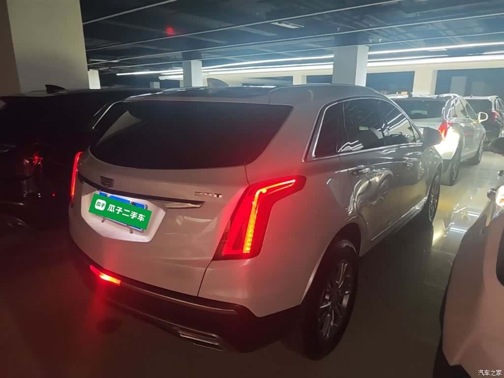 Cadillac XT5, 2021 7