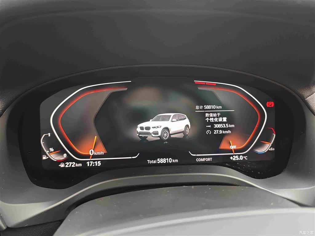 BMW X3, 2021 20