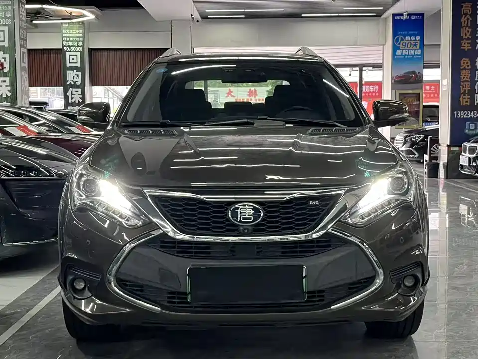 BYD Tangxin Energy