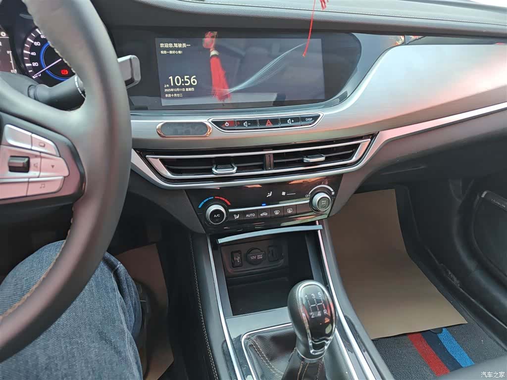 Changan Eado, 2020 13