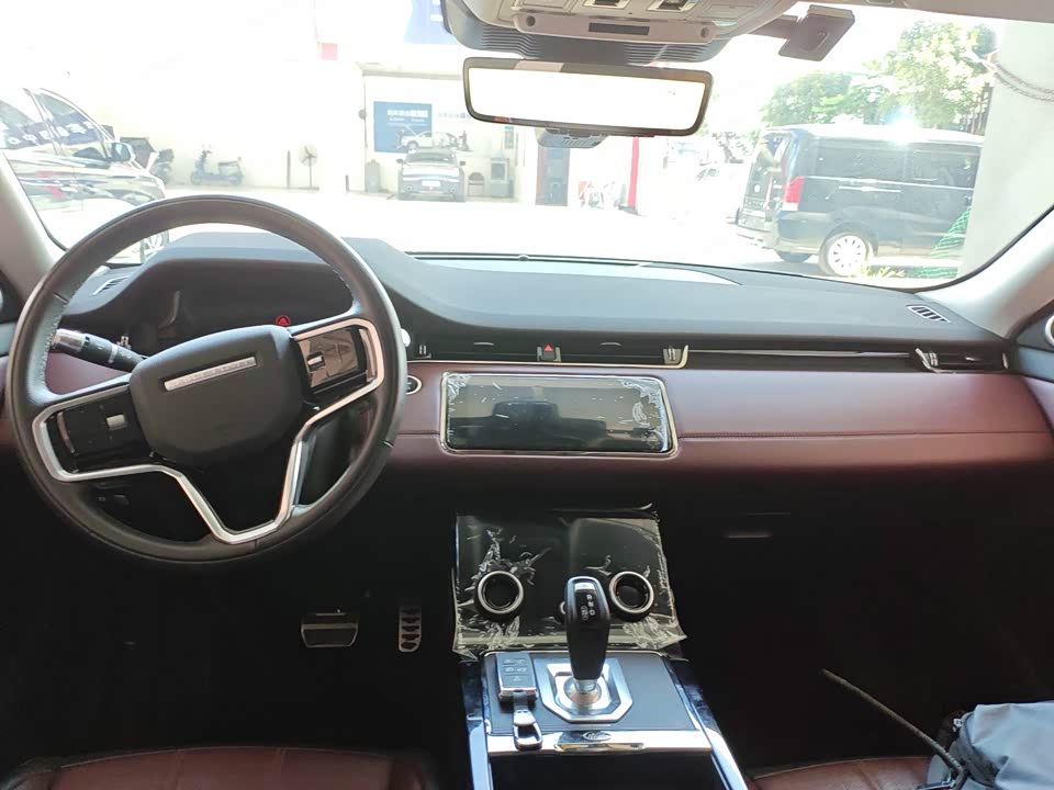 Land Rover Range Rover Aurora