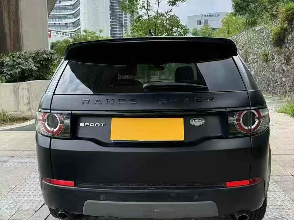 Land Rover Discover Shenxing