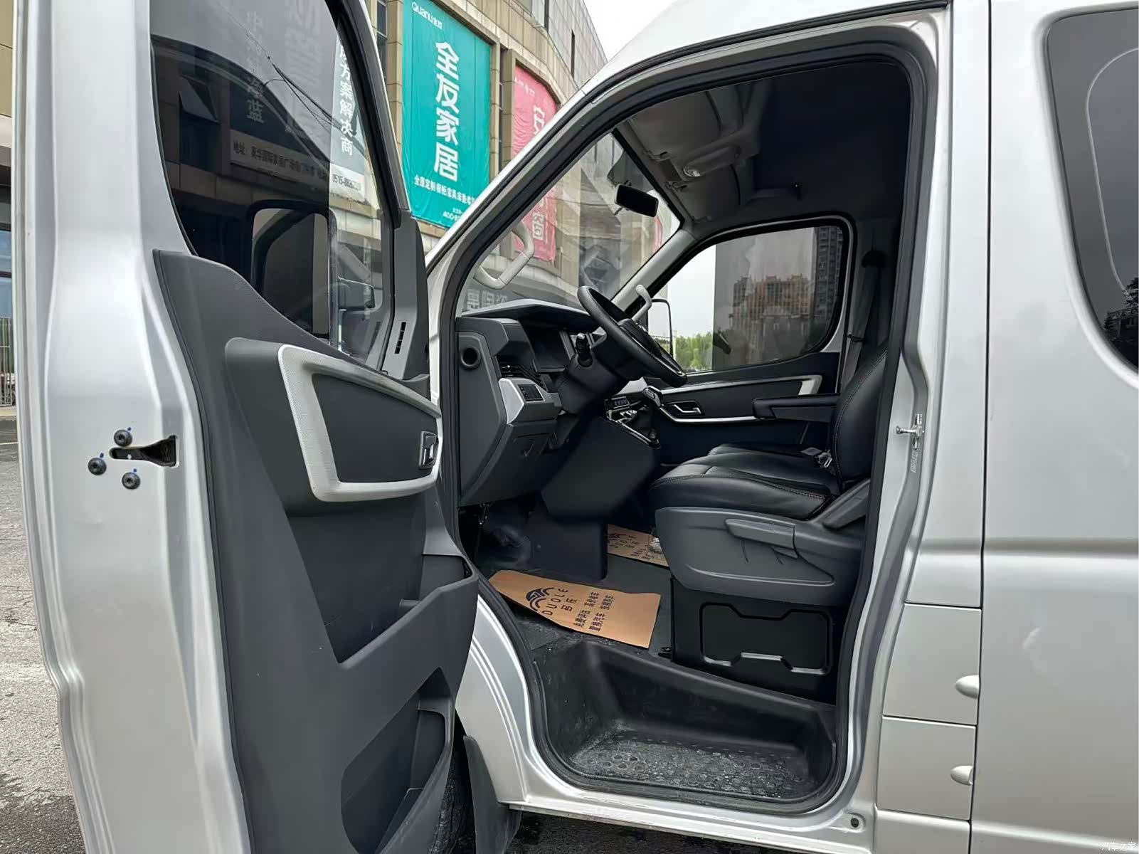 DongFeng V9, 2023 все фото