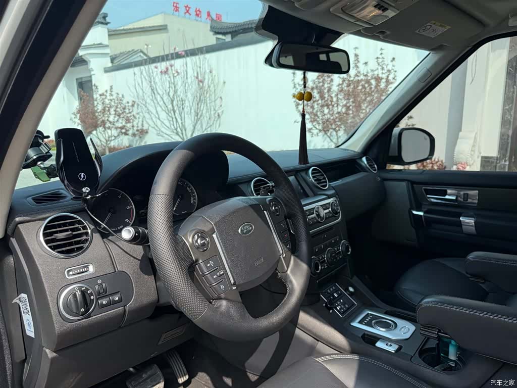 Land Rover Discovery, 2015 31