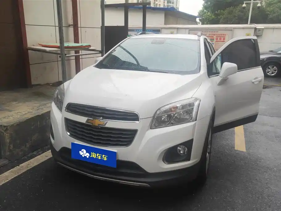 Chevrolet Chuangku