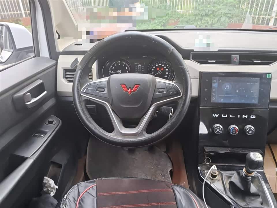 Wuling Wuling Journey